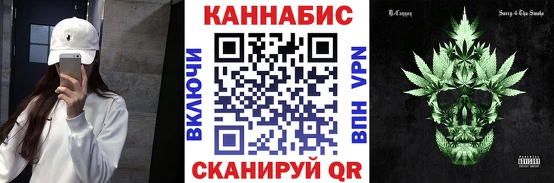 Где купить наркоту Алапаевск СК Меф Каннабис МДМА Cocaine