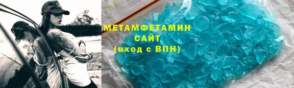 не бодяженный Пролетарск