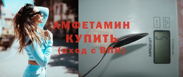 кокаин колумбия Протвино