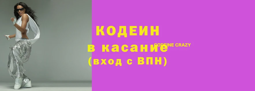метамфетамин Приозерск