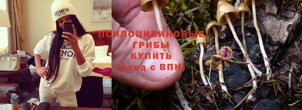 МДМА Абинск