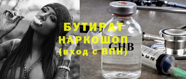 не бодяженный Пролетарск