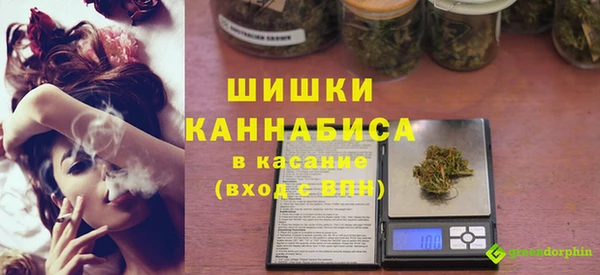 МДМА Абинск