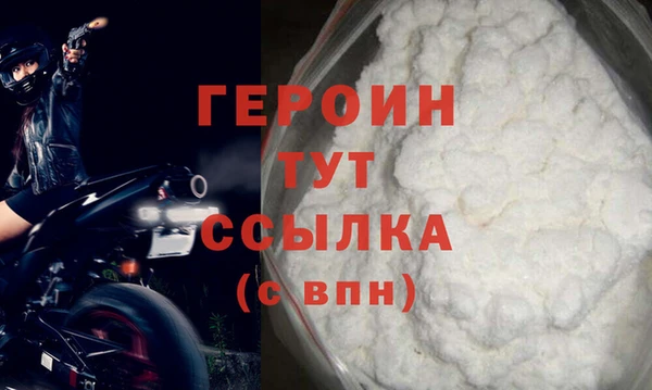 не бодяженный Пролетарск