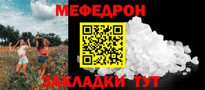 марихуана Свободный