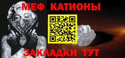 марихуана Свободный