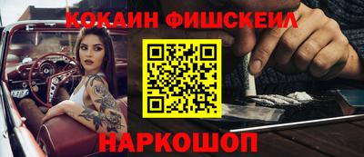 марихуана Свободный