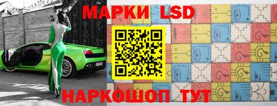 индика Северобайкальск