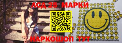 марихуана Свободный