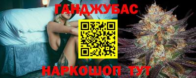 индика Северобайкальск