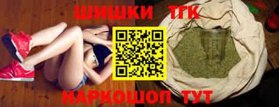 марихуана Свободный
