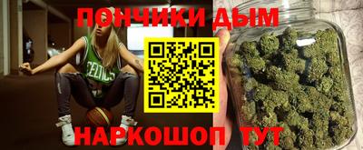 марихуана Свободный