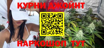 индика Северобайкальск