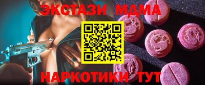 марихуана Свободный