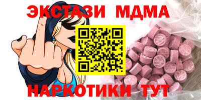 марихуана Свободный
