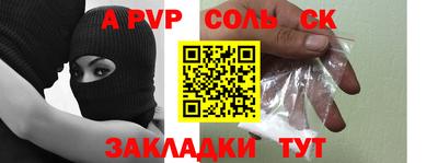 марихуана Свободный