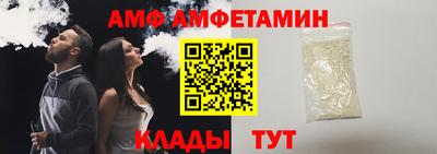 марихуана Свободный