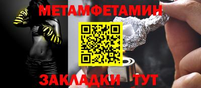 марихуана Свободный