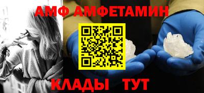 марихуана Свободный