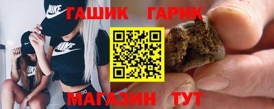 марихуана Свободный