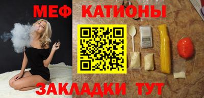 индика Северобайкальск