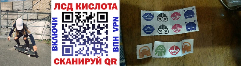 Марки NBOMe 1500мкг  Алапаевск 