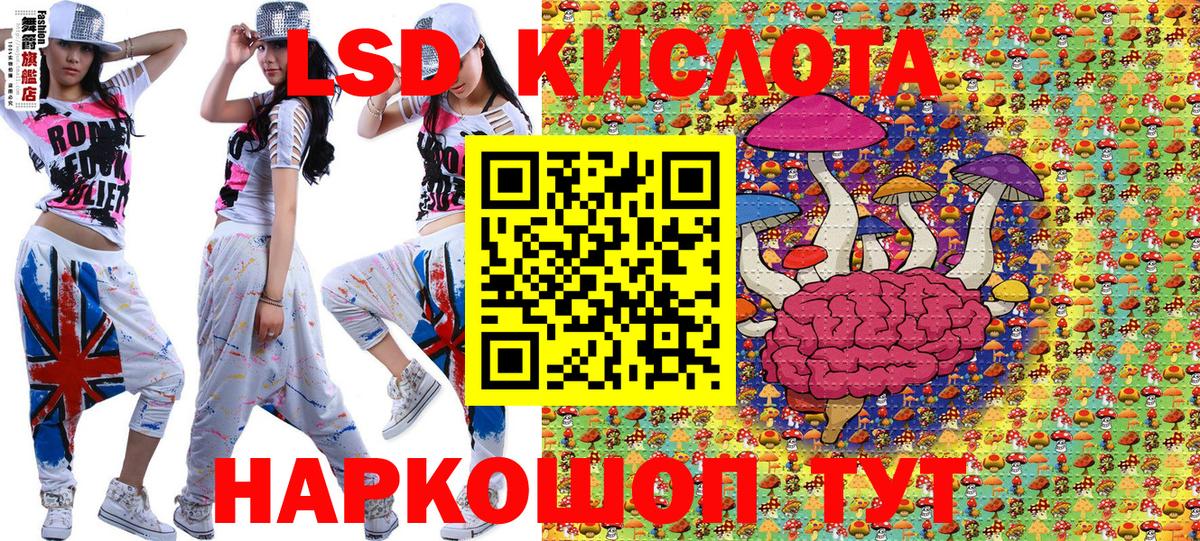 Марки N-bome 1,5мг  Вход с VPN  Марки N-bome 1,5мг  Алапаевск 